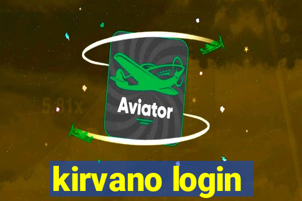 kirvano login